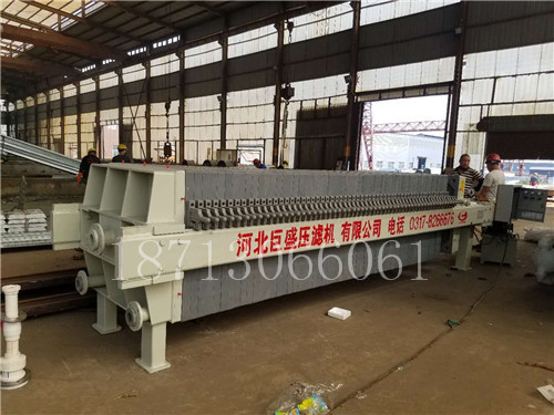 廂式壓濾機(jī) 廂式壓濾機(jī)